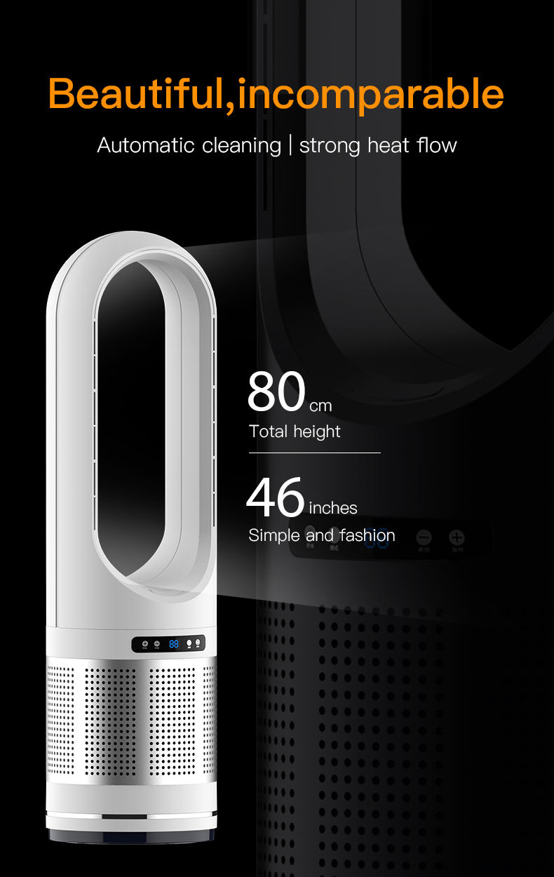 英文046暖风原文件_02