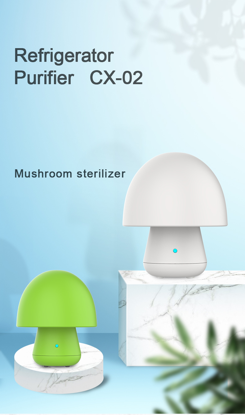 蘑菇消毒机英文_01
