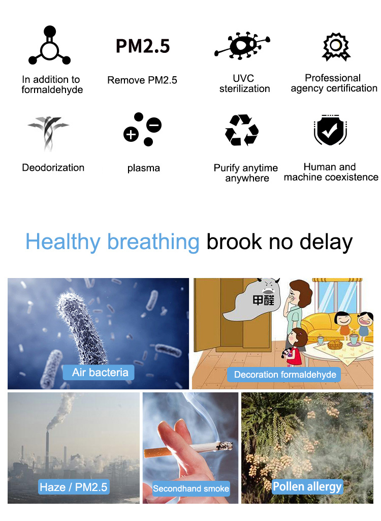 鑫立方英文版_02