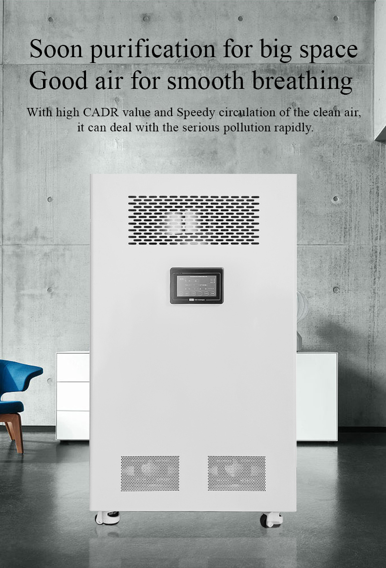 1600英文-防疫空气净化器_07