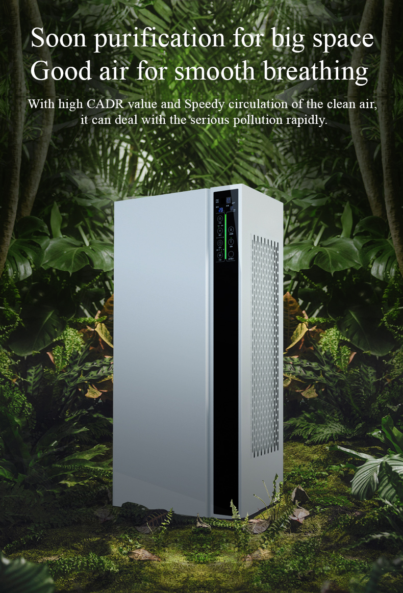 360K英文-方元防疫空气净化器_07