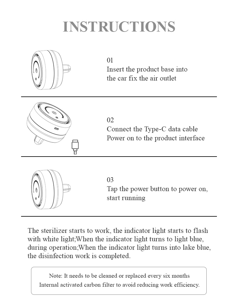 车载空气净化器_14