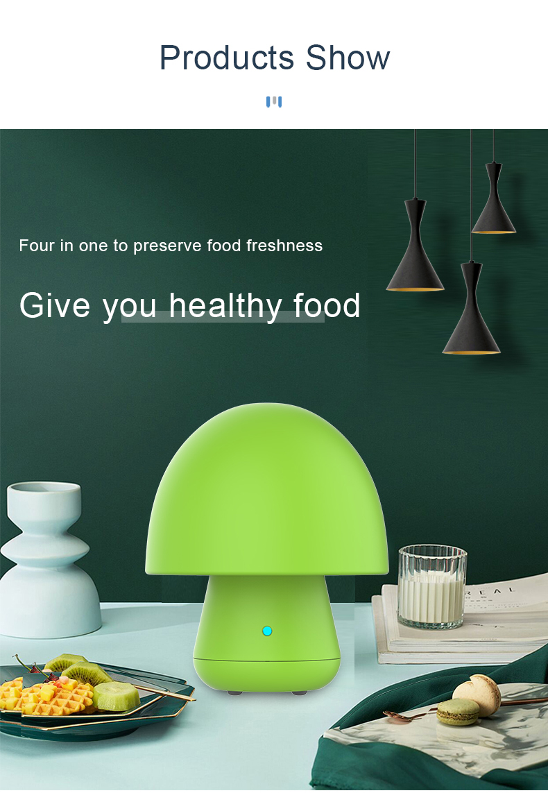 蘑菇消毒机英文_10