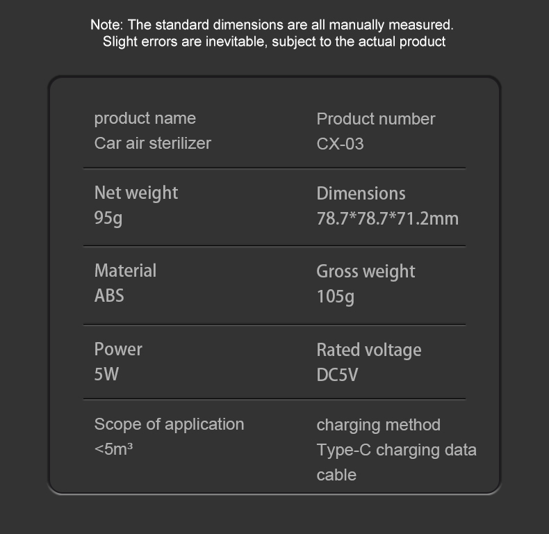 车载消毒机英文_14
