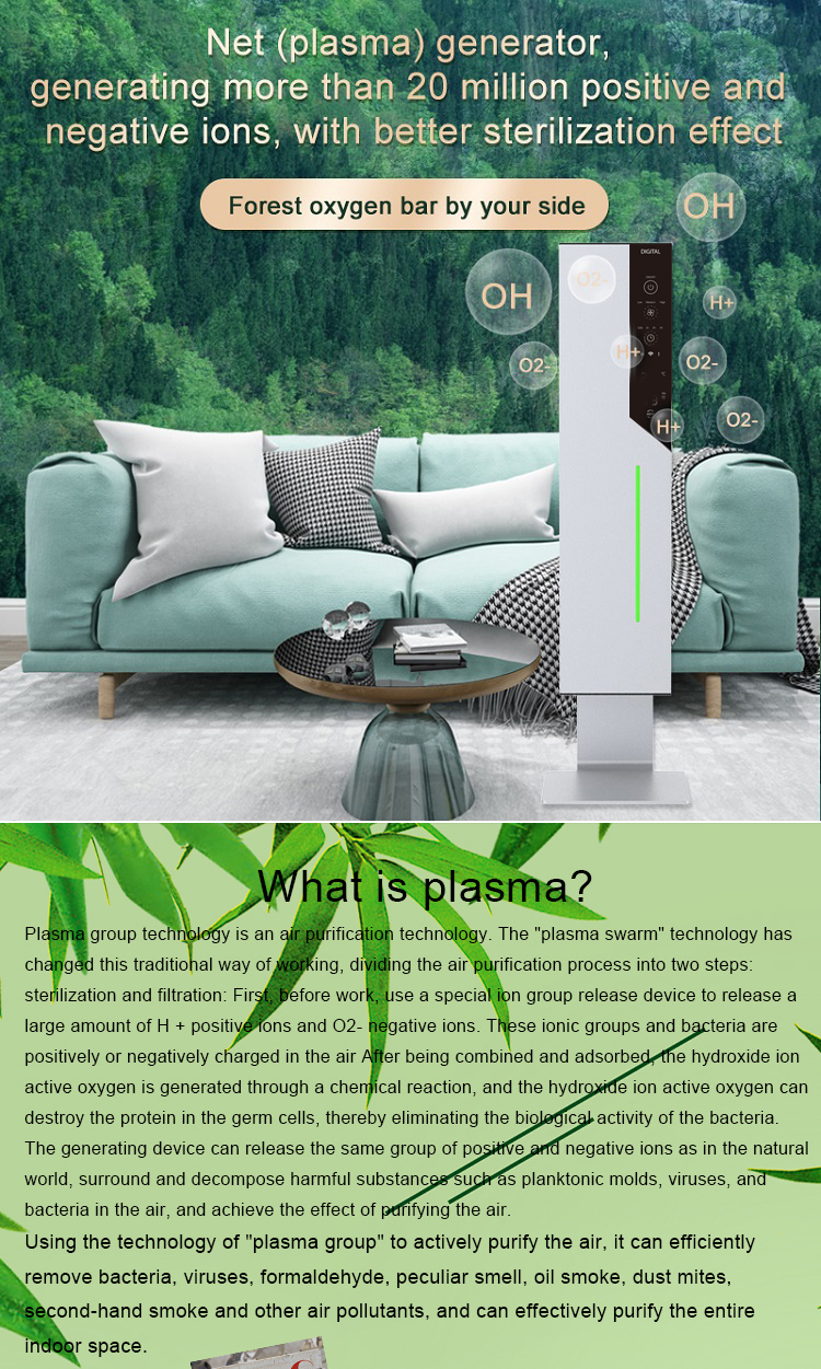 鑫立方英文版_04