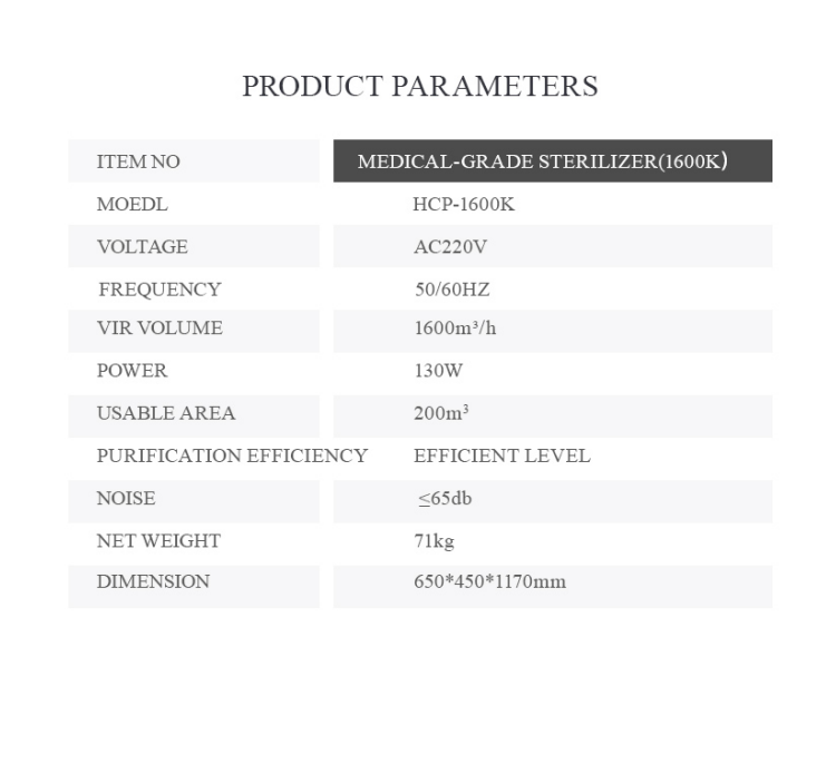 1618306215(1) 1618306215(1)